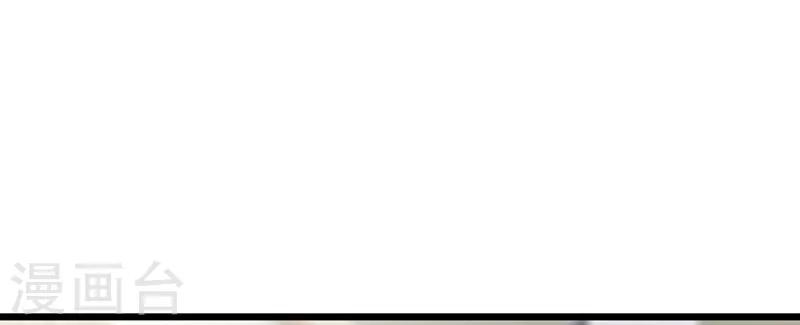 第23话 烛光晚餐(1/2)-第23话