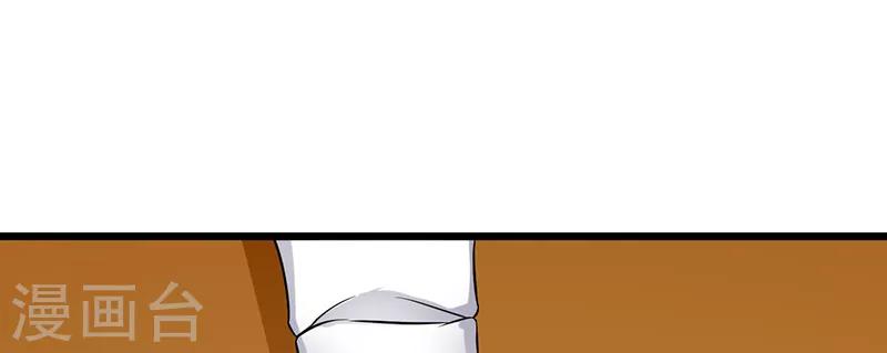 第23话 烛光晚餐(1/2)-第23话