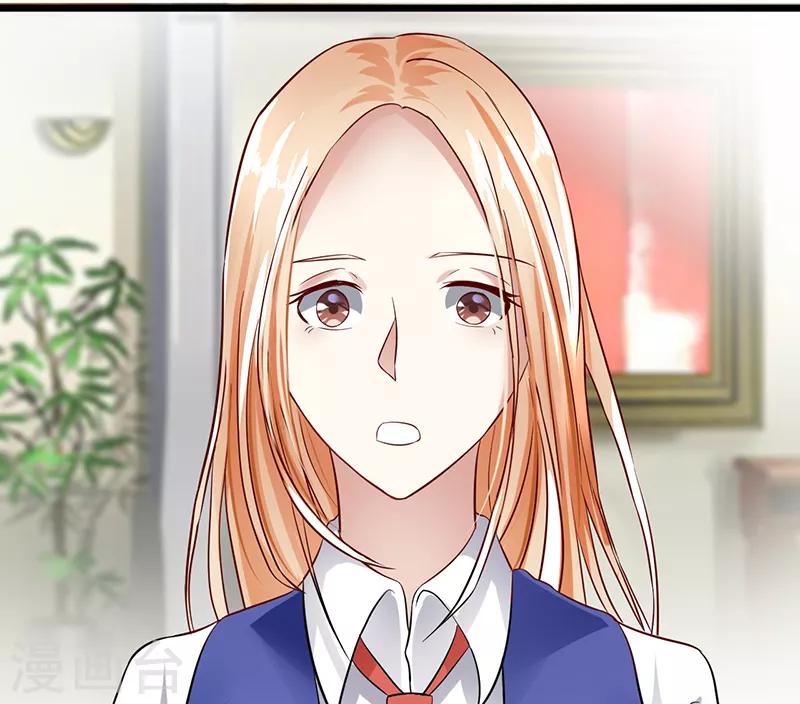 第23话 烛光晚餐(1/2)-第23话