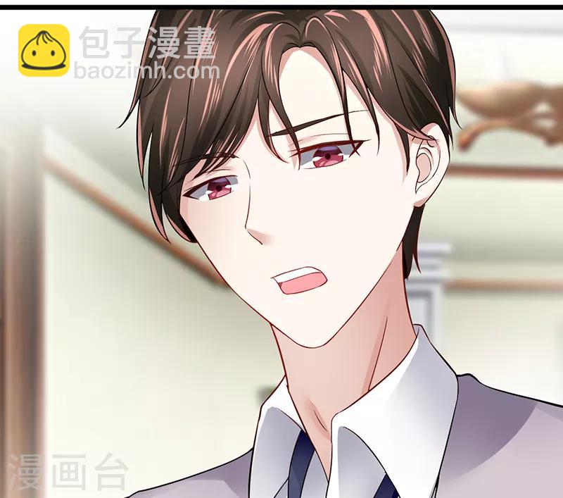 第27话 你没资格-第27话