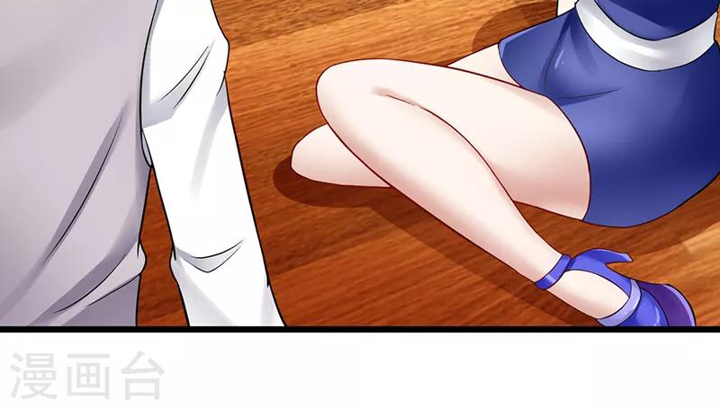 第27话 你没资格-第27话