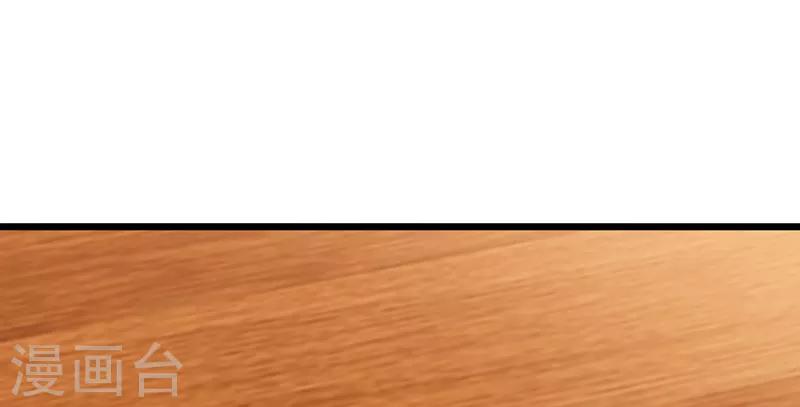 第27话 你没资格-第27话