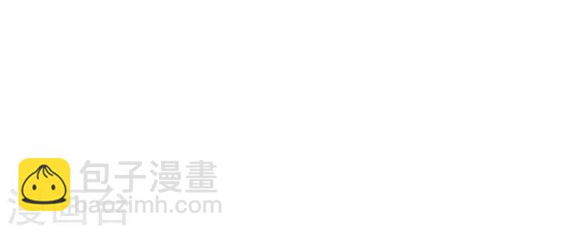 第27话 你没资格-第27话