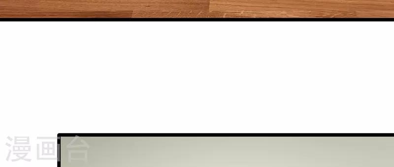 第27话 你没资格-第27话