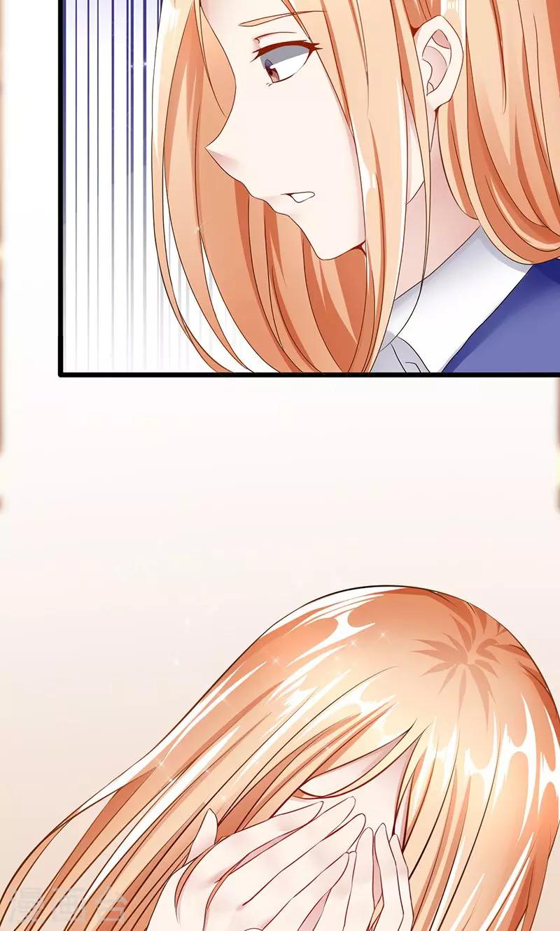 第29话 分道扬镳-第29话