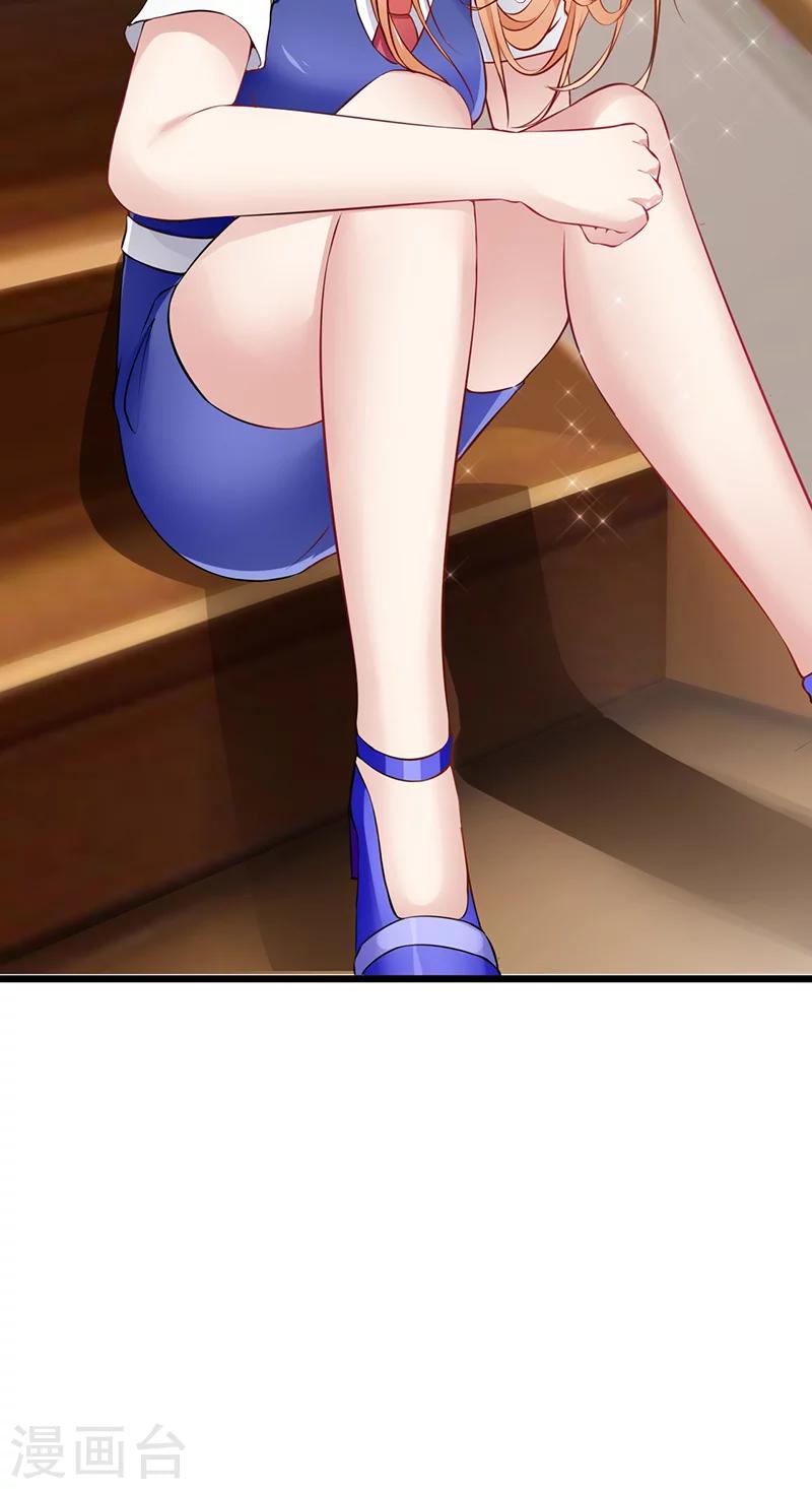 第29话 分道扬镳-第29话