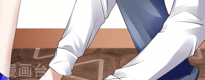 第31话 惹人非议-第31话