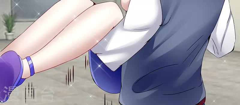 第31话 惹人非议-第31话