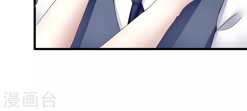 第31话 惹人非议-第31话