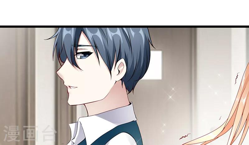 第31话 惹人非议-第31话