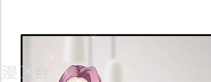 第31话 惹人非议-第31话