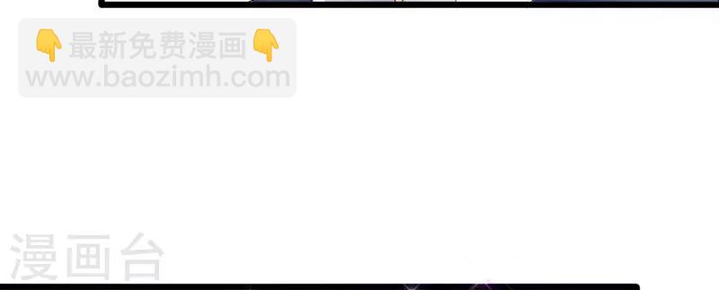 第31话 惹人非议-第31话