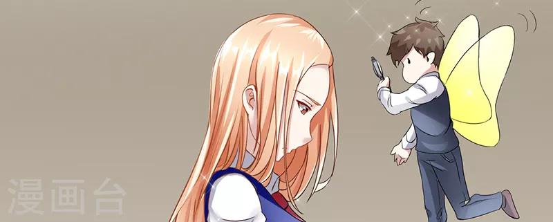 第31话 惹人非议-第31话