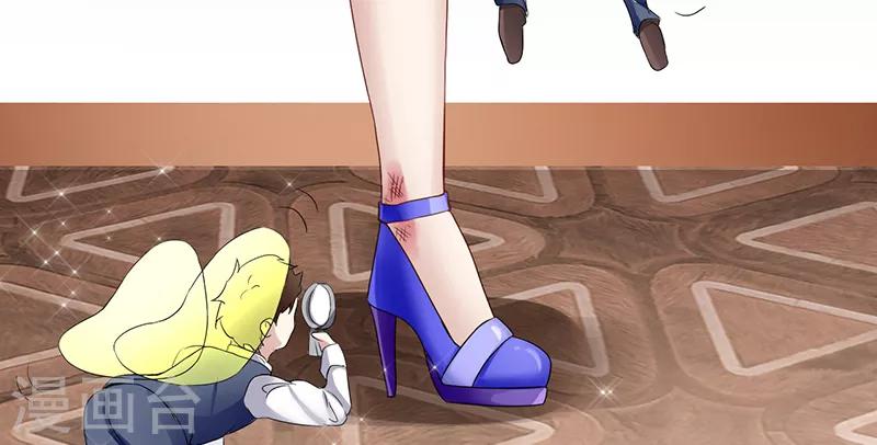 第31话 惹人非议-第31话