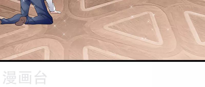 第31话 惹人非议-第31话