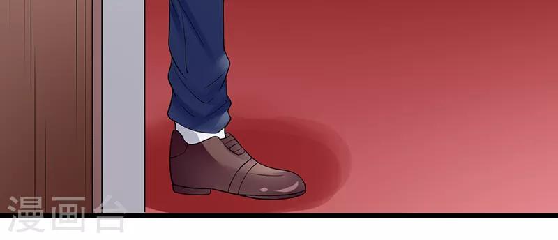 第35话 成全你(1/2)-第35话