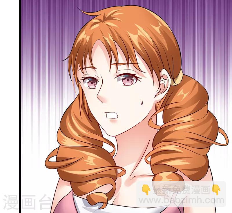 第35话 成全你(1/2)-第35话