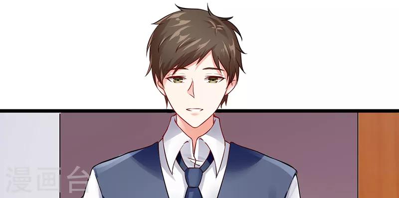 第35话 成全你(1/2)-第35话