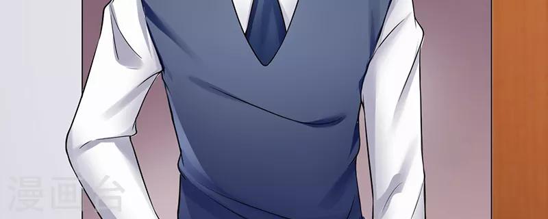 第35话 成全你(1/2)-第35话