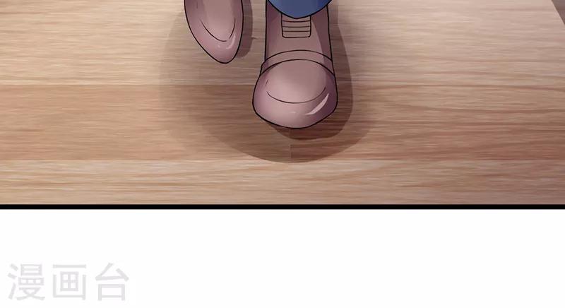 第35话 成全你(1/2)-第35话