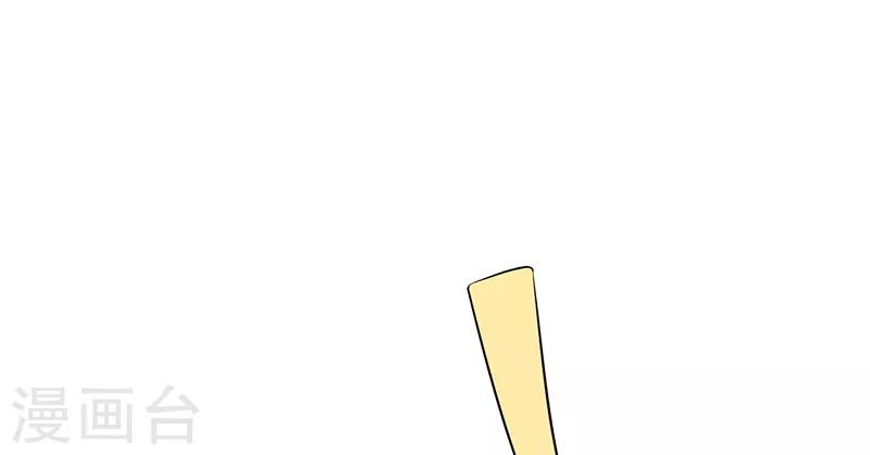 第35话 成全你(1/2)-第35话