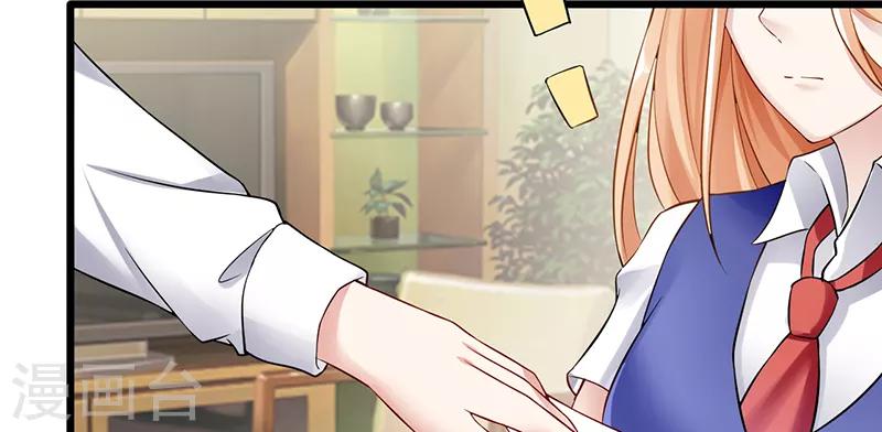 第35话 成全你(1/2)-第35话