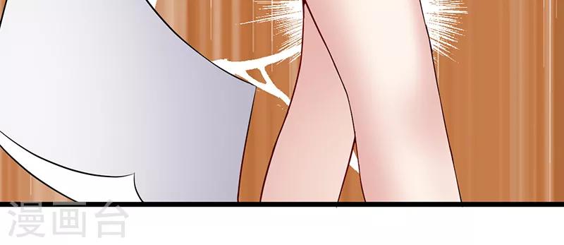 第35话 成全你(1/2)-第35话