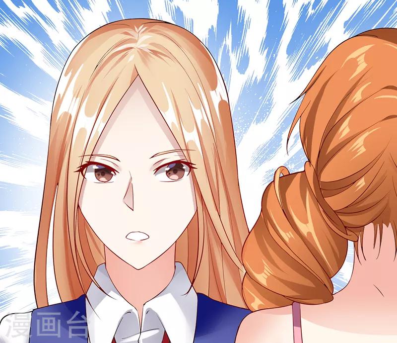 第35话 成全你(1/2)-第35话