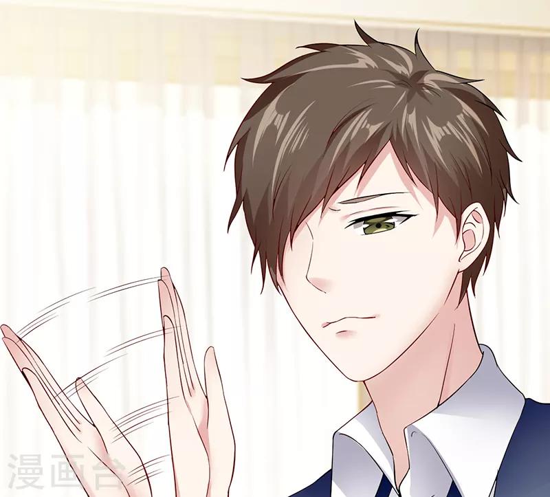 第35话 成全你(1/2)-第35话