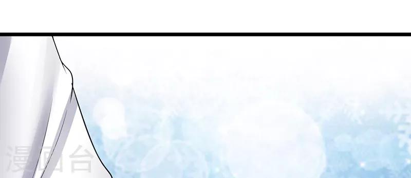 第35话 成全你(1/2)-第35话