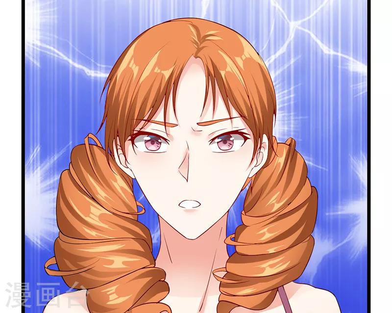 第35话 成全你(1/2)-第35话