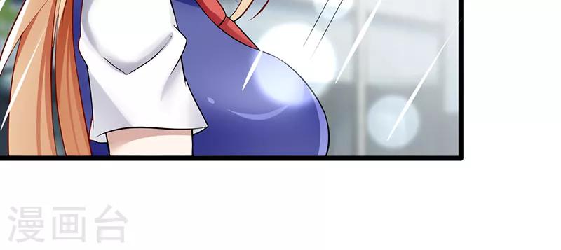 第37话 雨中漫步(1/2)-第37话