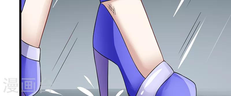 第37话 雨中漫步(1/2)-第37话