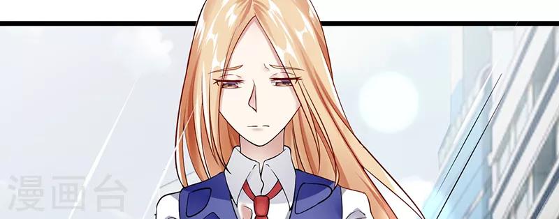 第37话 雨中漫步(1/2)-第37话