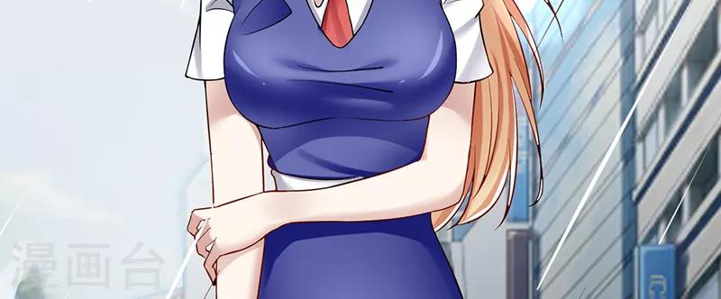 第37话 雨中漫步(1/2)-第37话