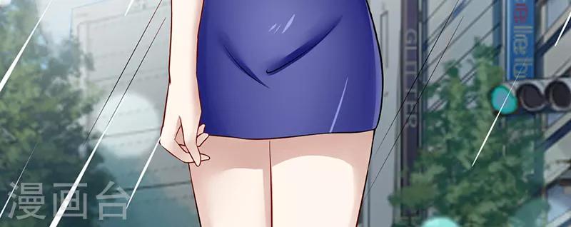 第37话 雨中漫步(1/2)-第37话