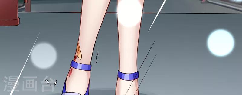 第37话 雨中漫步(1/2)-第37话