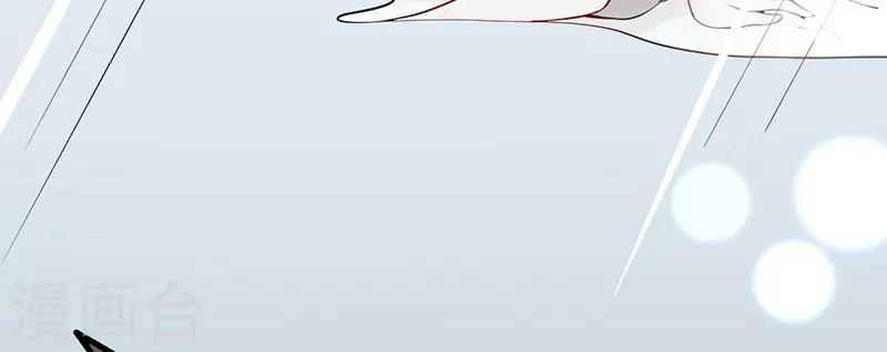 第37话 雨中漫步(1/2)-第37话