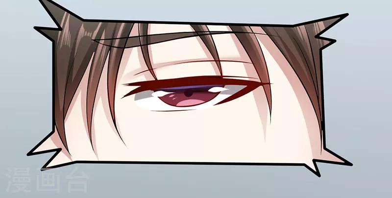 第37话 雨中漫步(1/2)-第37话