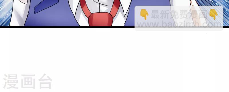 第37话 雨中漫步(1/2)-第37话