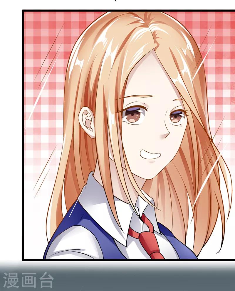 第37话 雨中漫步(1/2)-第37话