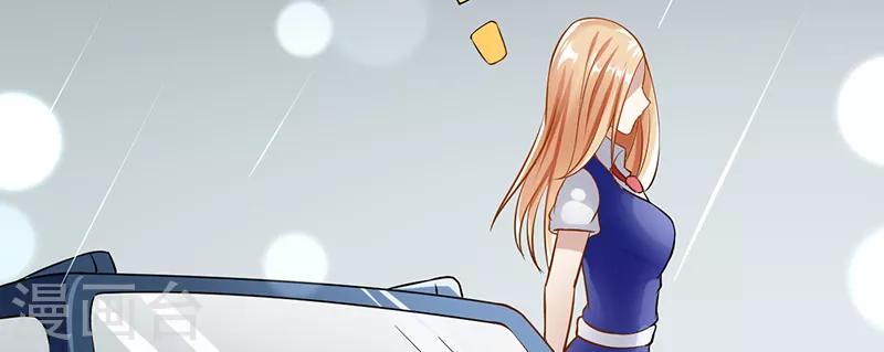 第37话 雨中漫步(1/2)-第37话