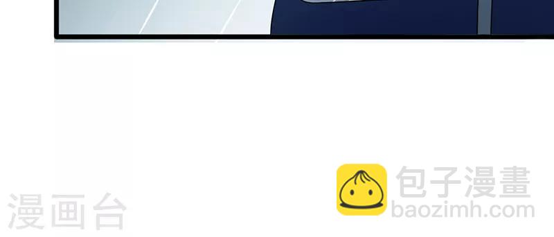 第37话 雨中漫步(1/2)-第37话