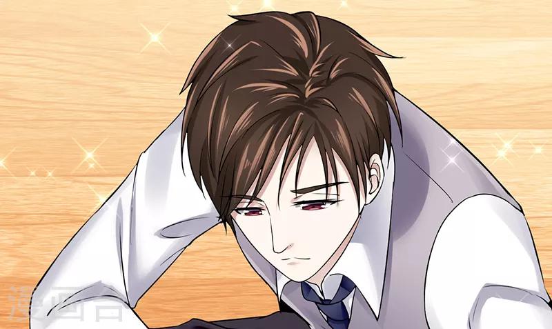 第39话 受宠若惊(1/2)-第39话