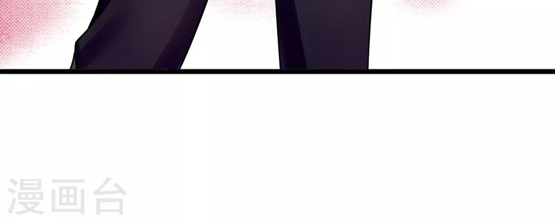 第39话 受宠若惊(1/2)-第39话