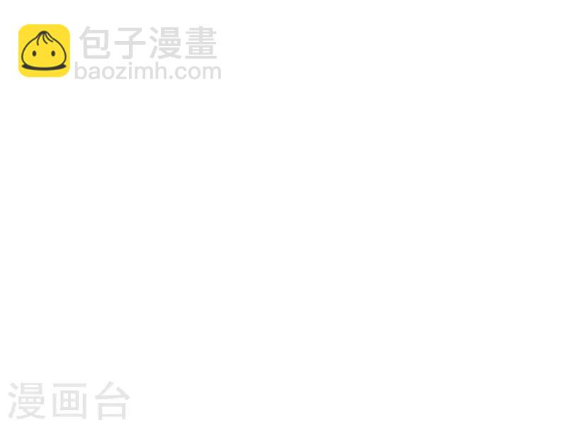 第5话 谢谢你-第5话