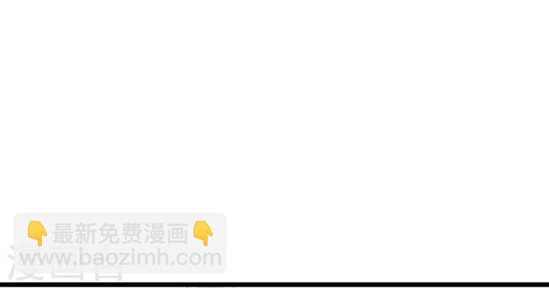 第5话 谢谢你-第5话