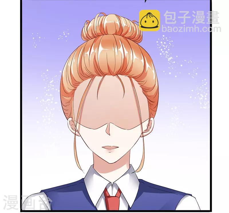 第5话 谢谢你-第5话