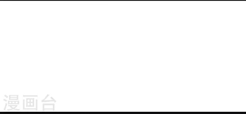 第5话 谢谢你-第5话