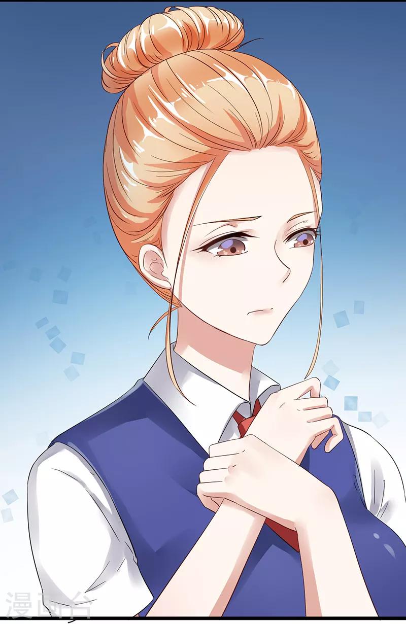 第5话 谢谢你-第5话